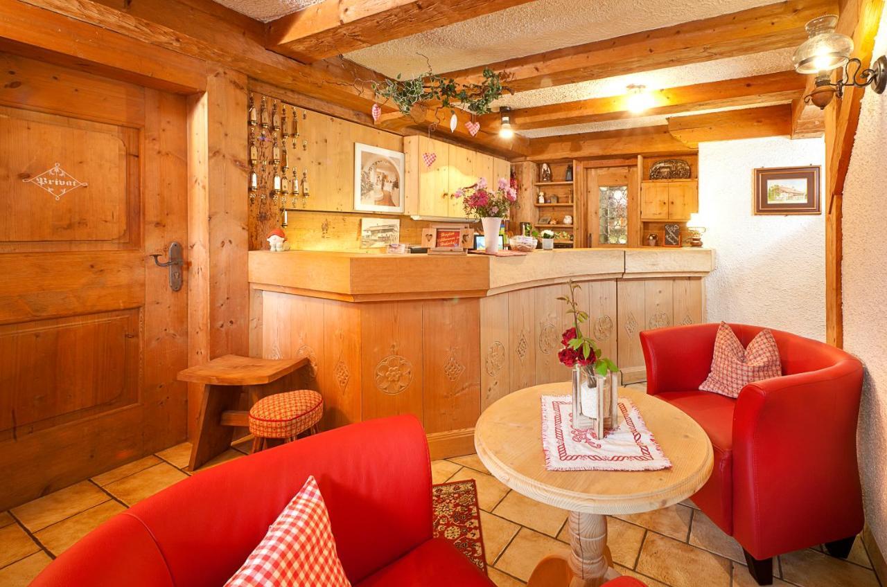 Huberhof Hotel 3*